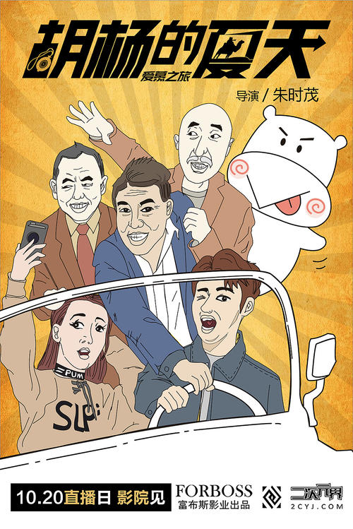 阿文斯应用科技大学Diploma in Economics